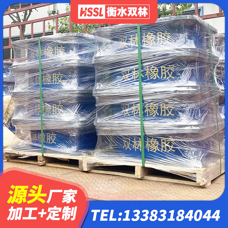 宁化县隔震支座的价格 宁化县LNR抗震支座源头工厂 宁化县LNR800隔震支座多少钱 宁化县隔震支座售价 - 第7张