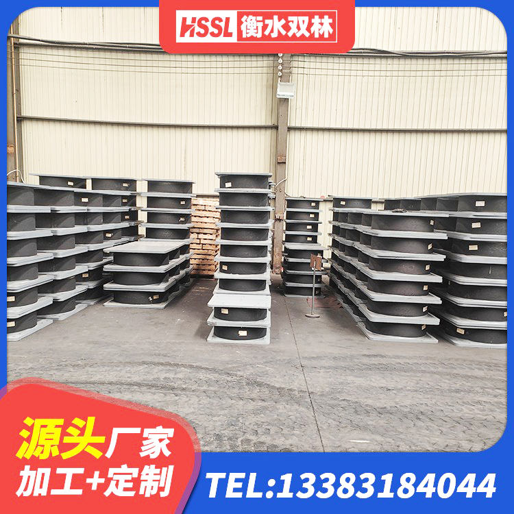 宁化县隔震支座的价格 宁化县LNR抗震支座源头工厂 宁化县LNR800隔震支座多少钱 宁化县隔震支座售价 - 第1张