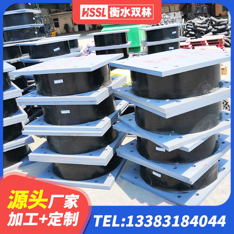 宁化县LRB300隔震支座源头工厂 宁化县高阻尼高阻尼隔震支座 宁化县建筑隔震支座工厂厂家 宁化县叠层隔震支座 - 第1张
