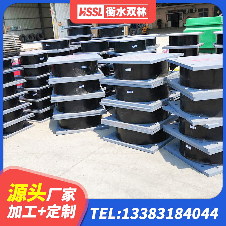 宁化县LNR1200橡胶隔震支座多少钱 宁化县建筑铅芯隔震支座LRB厂家 宁化县高层隔震支座厂家电话 宁化县HDR型高阻尼隔震支座 - 第3张