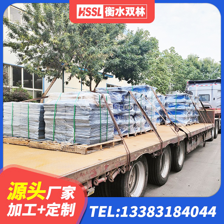 宁化县LNR1200橡胶隔震支座多少钱 宁化县建筑铅芯隔震支座LRB厂家 宁化县高层隔震支座厂家电话 宁化县HDR型高阻尼隔震支座 - 第7张