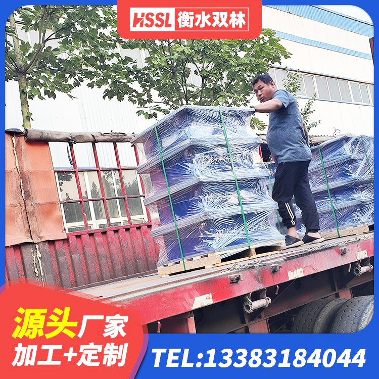 宁化县建筑楼体隔震支座 宁化县水平力分散型橡胶隔震支座生产厂家 宁化县LRB700铝芯橡胶隔震支座生产厂家 宁化县叠层橡胶减震支座什么价格 - 第6张