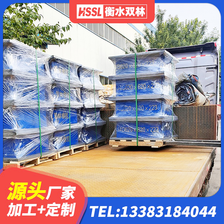 宁化县LNR700隔震支座厂家电话 宁化县LNRφ400叠层隔震支座 宁化县高阻尼橡胶隔震支座支座生产厂家 宁化县LNR500天然橡胶支座厂家电话 - 第6张