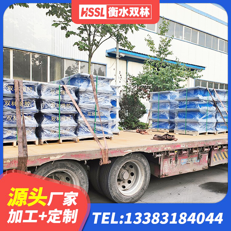 宁化县隔震支座生产生产厂家 宁化县建筑减隔震支座生产源头工厂 宁化县建筑减震支座厂家电话 宁化县HDR1200高阻尼隔震支座多少钱 - 第4张