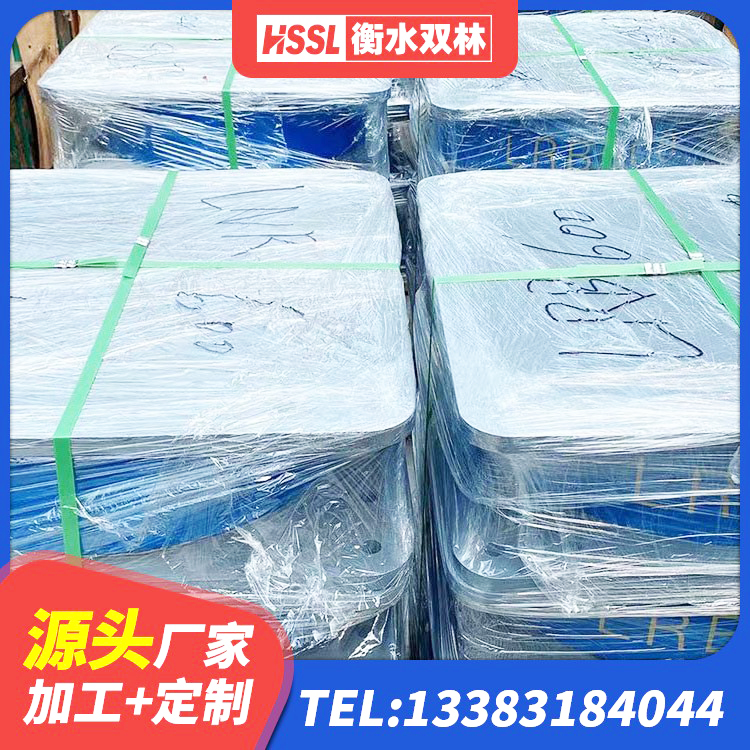 宁化县LRB400隔震支座多少钱 宁化县隔震支座LNR哪家好 宁化县LNR-370*370*137圆形高阻尼橡胶隔震支座源头工厂 宁化县建筑组合隔震支座源头工厂 - 第3张