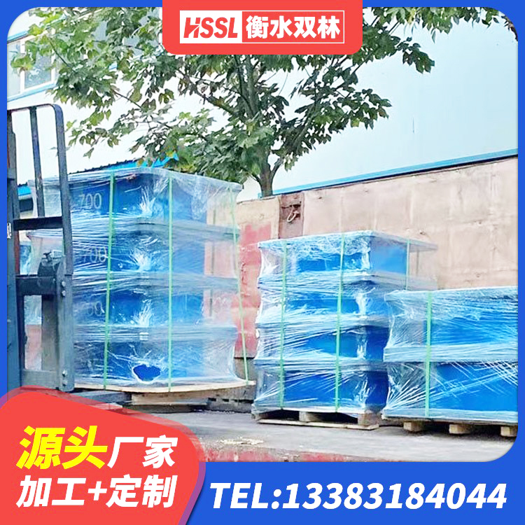 宁化县HDR800支座生产厂家 宁化县矩形高阻尼隔震橡胶支座生产厂家 宁化县LRB橡胶隔震支座700(II型) 宁化县小型隔震支座 - 第6张