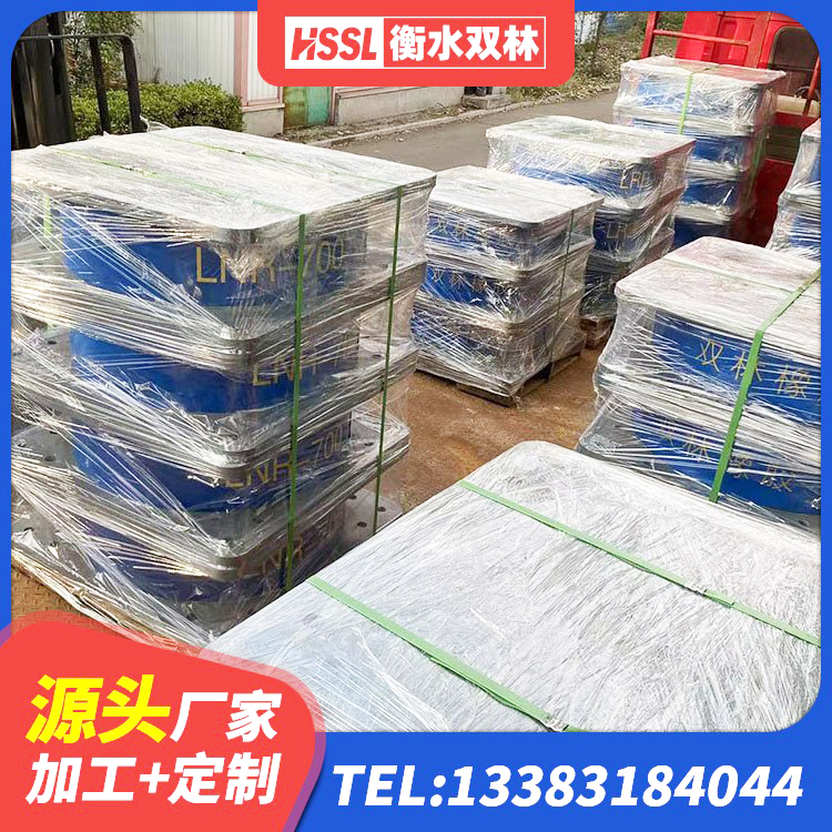 宁化县LNR1200橡胶隔震支座多少钱 宁化县建筑铅芯隔震支座LRB厂家 宁化县高层隔震支座厂家电话 宁化县HDR型高阻尼隔震支座 - 第4张