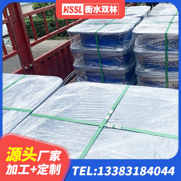 宁化县LRB橡胶隔震支座1500生产厂家 宁化县隔震高阻尼橡胶支座多少钱 宁化县LNR(H)D370*127隔震支座厂家 宁化县LNR橡胶隔震支座厂家电话 - 第3张