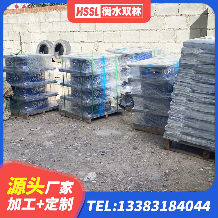 宁化县减橡胶隔震支座厂商厂家 宁化县建筑抗震支座定制生产厂家 宁化县水平力橡胶隔震支座源头工厂 宁化县HDR型高阻尼隔震支座源头工厂 - 第5张