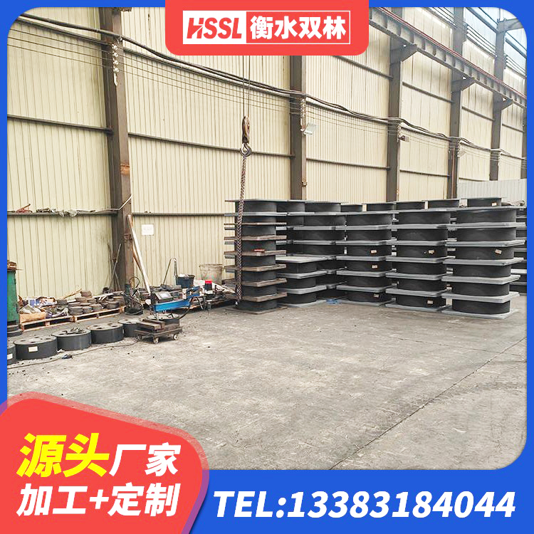 宁化县建筑隔震支座商 宁化县LRB600铅芯橡胶隔震支座厂家电话 宁化县高阻尼减隔震支座源头工厂 宁化县抗震橡胶支座价格 - 第8张