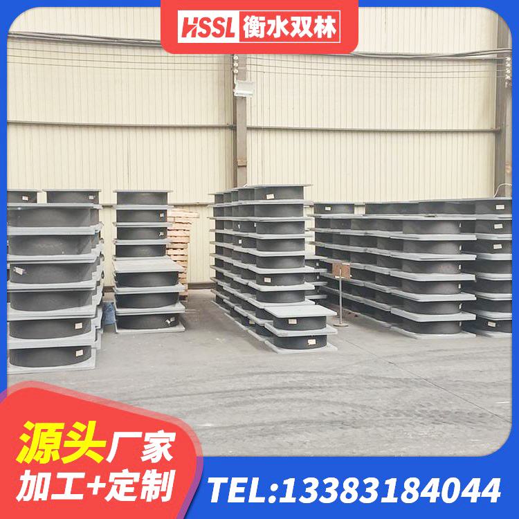 宁化县LRB橡胶隔震支座1500生产厂家 宁化县隔震高阻尼橡胶支座多少钱 宁化县LNR(H)D370*127隔震支座厂家 宁化县LNR橡胶隔震支座厂家电话 - 第1张