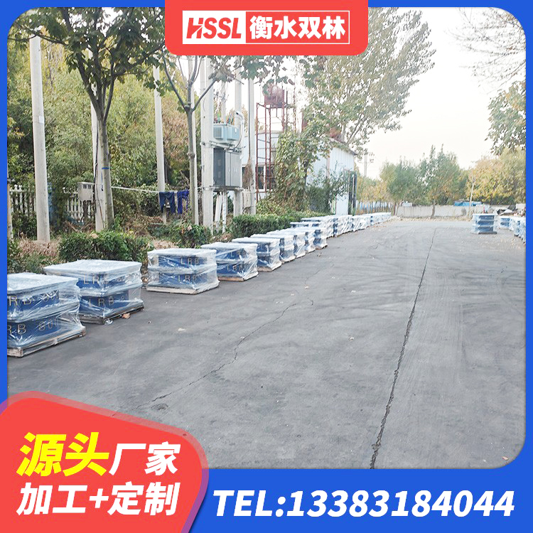 宁化县隔震橡胶支座单价 宁化县LNR1200天然橡胶隔震支座厂家电话 宁化县建筑隔振支座什么价格 宁化县建筑厚层橡胶隔震支座源头工厂 - 第8张
