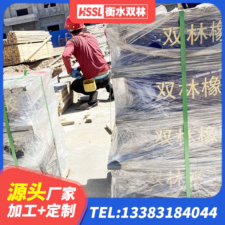 宁化县隔震支座生产生产厂家 宁化县建筑减隔震支座生产源头工厂 宁化县建筑减震支座厂家电话 宁化县HDR1200高阻尼隔震支座多少钱 - 第5张