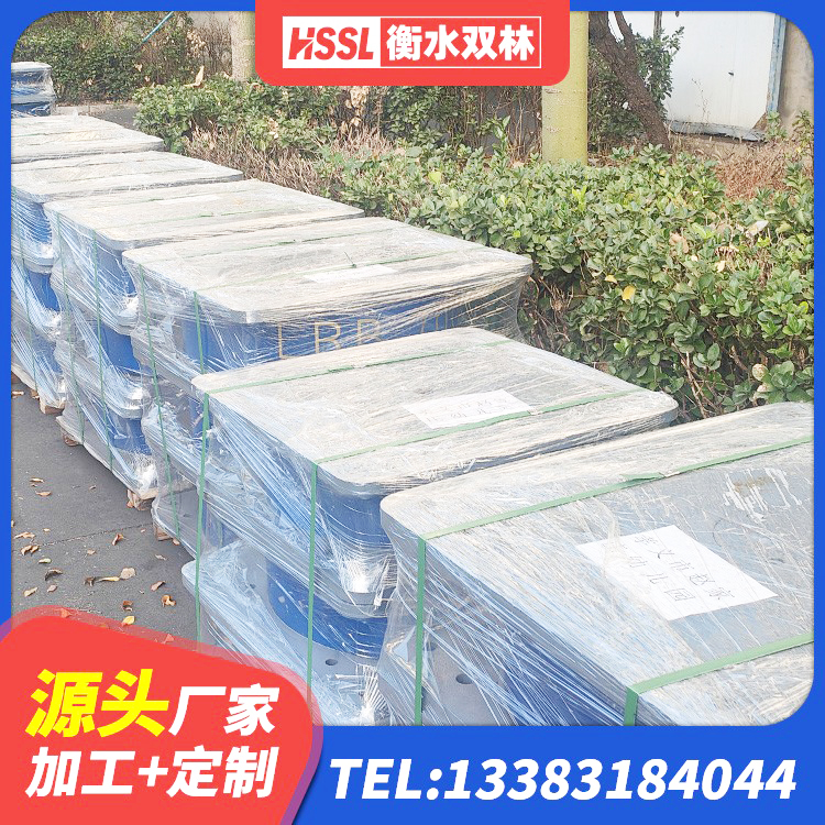宁化县天然胶橡胶隔震支座厂家 宁化县LNR300天然橡胶支座 宁化县LRB铅芯支座源头工厂 宁化县HDR1000橡胶隔震支座源头工厂 - 第10张
