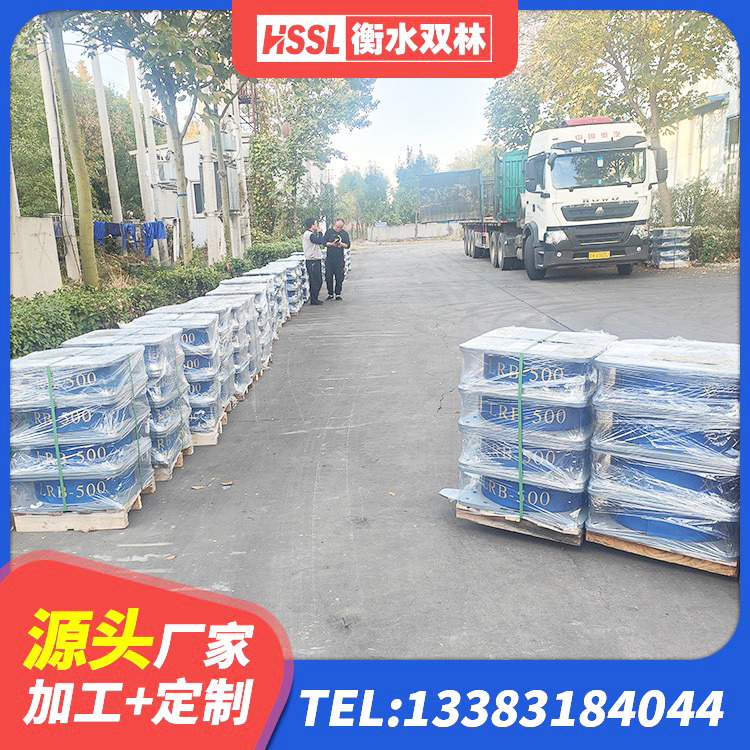 宁化县隔震橡胶支座单价 宁化县LNR1200天然橡胶隔震支座厂家电话 宁化县建筑隔振支座什么价格 宁化县建筑厚层橡胶隔震支座源头工厂 - 第6张