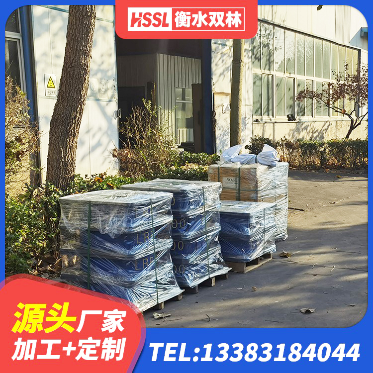 宁化县隔震橡胶支座单价 宁化县LNR1200天然橡胶隔震支座厂家电话 宁化县建筑隔振支座什么价格 宁化县建筑厚层橡胶隔震支座源头工厂 - 第9张