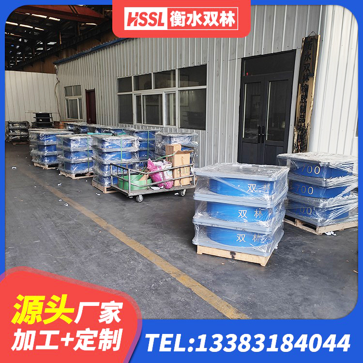 宁化县阻尼减隔震支座 宁化县隔震支座LBR 宁化县HDR支座源头工厂 宁化县LRB铅芯支座企业厂家 - 第3张