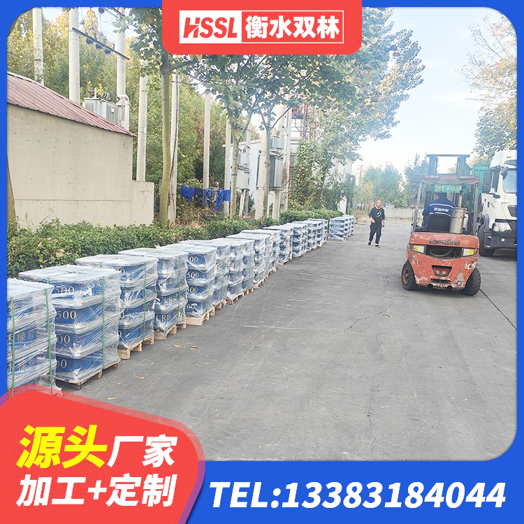 宁化县LRB橡胶隔震支座1500生产厂家 宁化县隔震高阻尼橡胶支座多少钱 宁化县LNR(H)D370*127隔震支座厂家 宁化县LNR橡胶隔震支座厂家电话 - 第5张