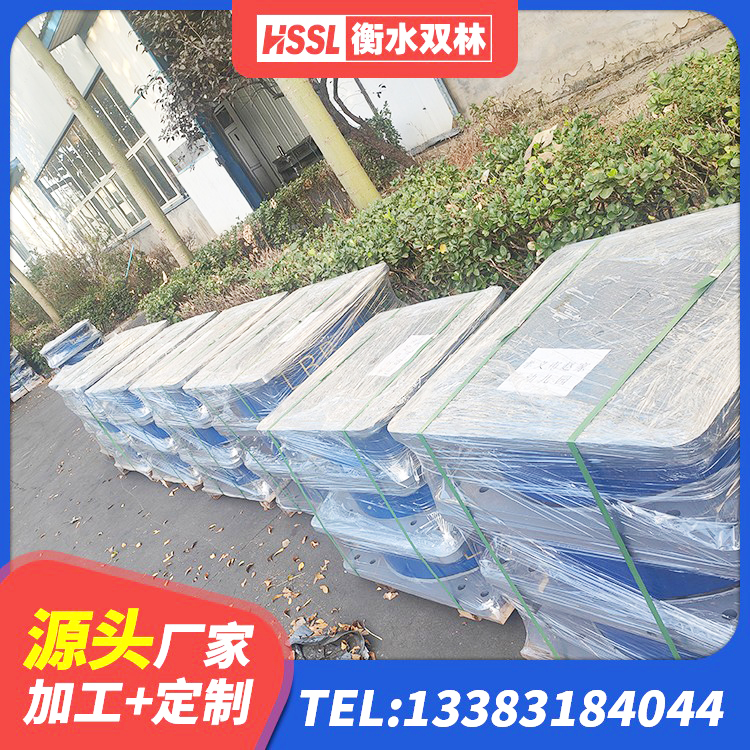 宁化县LRB400铅芯支座厂家 宁化县J4Q铅芯橡胶隔震支座源头工厂 宁化县LNG隔震支座生产厂家 宁化县建筑橡胶隔震支座定做生产厂家 - 第2张