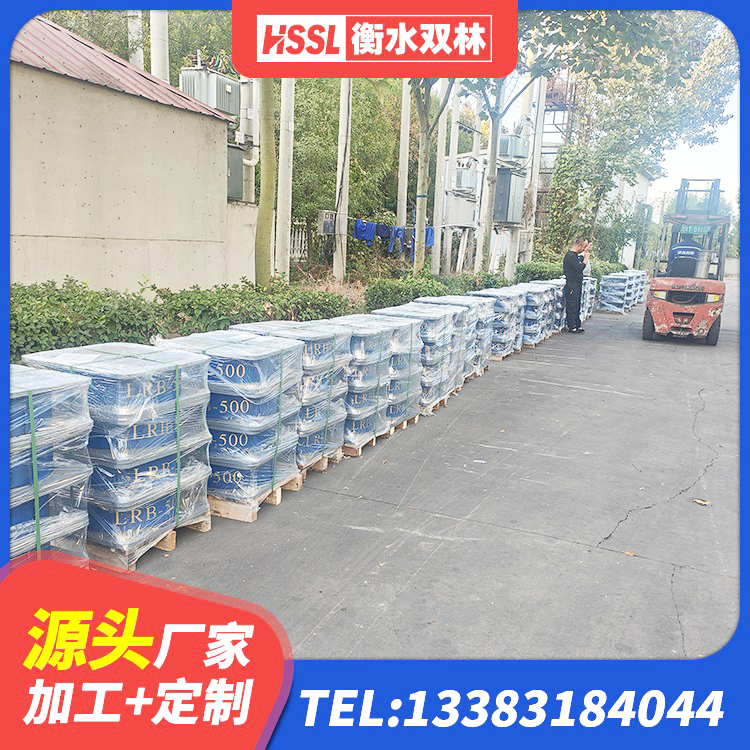 宁化县LRB300隔震支座源头工厂 宁化县高阻尼高阻尼隔震支座 宁化县建筑隔震支座工厂厂家 宁化县叠层隔震支座 - 第7张
