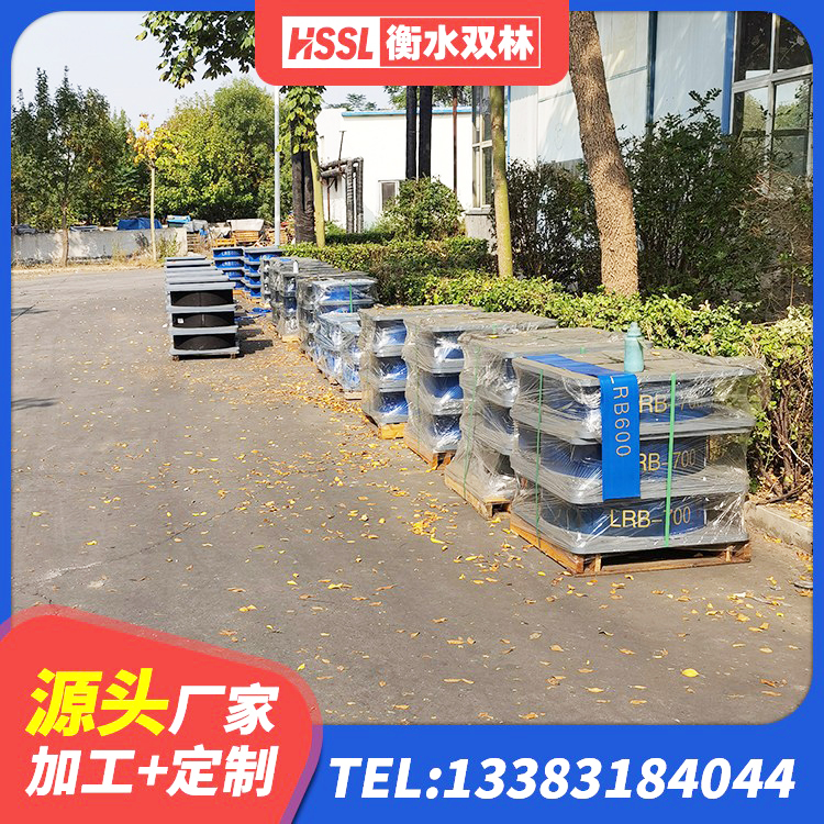 宁化县建筑抗震橡胶隔震支座工厂生产厂家 宁化县LRB1400铅芯支座 宁化县LNR500支座厂家电话 宁化县隔震支座LNR-700厂家 - 第9张