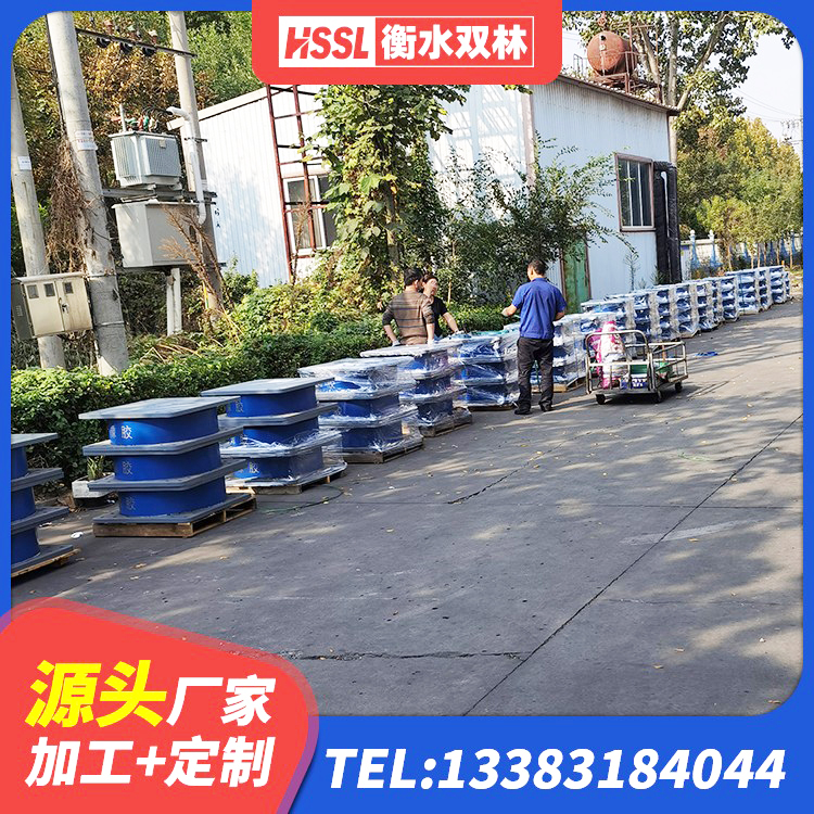 宁化县隔震橡胶支座单价 宁化县LNR1200天然橡胶隔震支座厂家电话 宁化县建筑隔振支座什么价格 宁化县建筑厚层橡胶隔震支座源头工厂 - 第7张