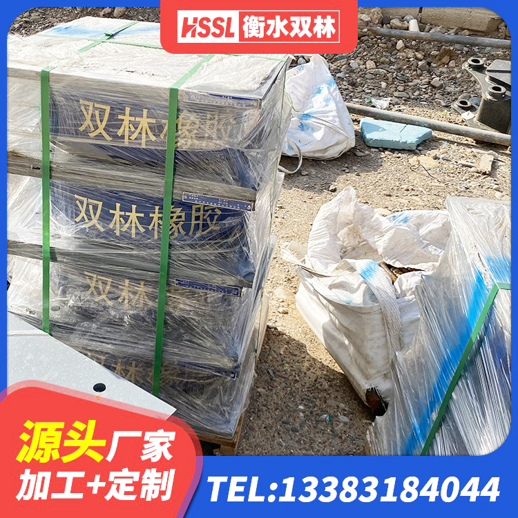宁化县LRB400铅芯支座厂家 宁化县J4Q铅芯橡胶隔震支座源头工厂 宁化县LNG隔震支座生产厂家 宁化县建筑橡胶隔震支座定做生产厂家 - 第1张
